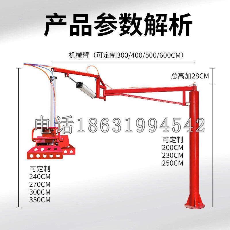 宝山乡schunk机械抓手DPZ-plus系列1321292 DPZ-plus 40-AS-V