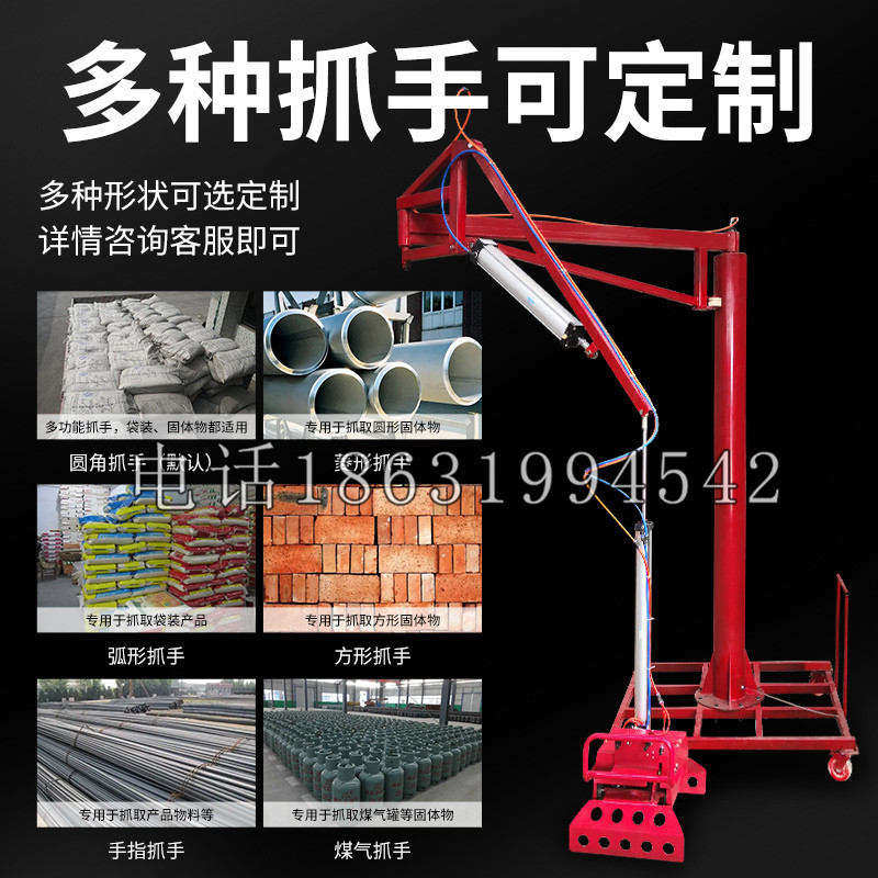 宝山乡schunk气缸|德国schunk机械抓手1315983|DPG-PLUS 80-1-AS代理商
