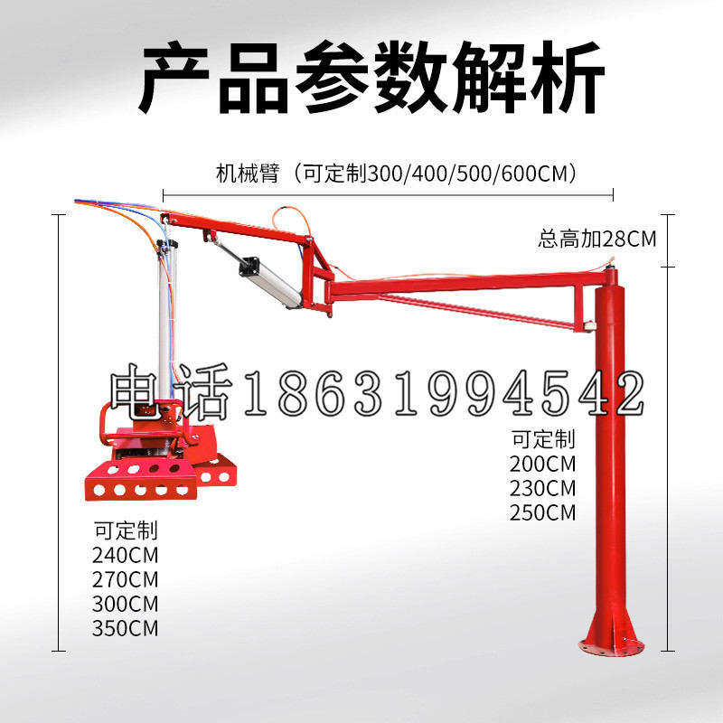 宝山乡schunk雄克机械抓手PGN-plus系列0372092|PGN-plus 64-1-AS-KVZ